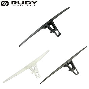 ルディプロジェクト MAYA (マヤ)フリップアップ FR128887 FR128891 FR128898 Rudy Project 送料無料