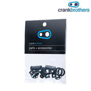 NNuU[Y PEDAL REFRESH KIT iy_tbVLbgjX^v1 GEN2p crankbrothers