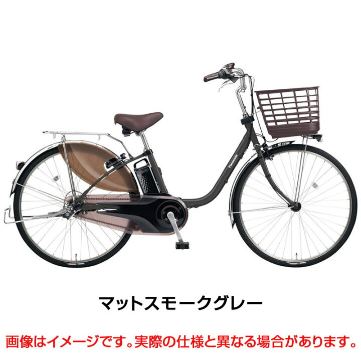 楽天市場】【店頭受取限定】パナソニック 2025年モデル ビビ・DX 限定 