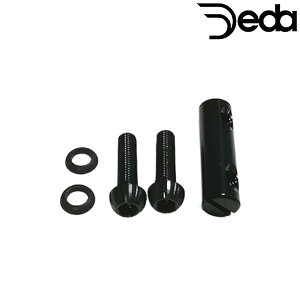 f_ ALANERA RS STEM CLAMP KIT iAlRSXeNvLbgj DEDA