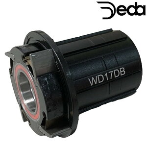 デダ FREEBODY SHIMANO (フリーボディシマノ)DBホイール DEDA