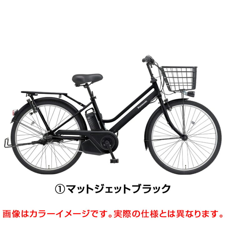 楽天市場】【店頭受取限定】パナソニック 2025年モデル ティモ・S 26型 