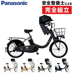 yXzpi\jbN 2025Nf MbgEN[FEDX 20^ BE-FHD032 MbgN[FDX PANASONIC ݌ɂ