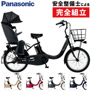 yXzpi\jbN 2025Nf MbgEN[REEX 20^ BE-FRE034 MbgN[REX PANASONIC ݌ɂ