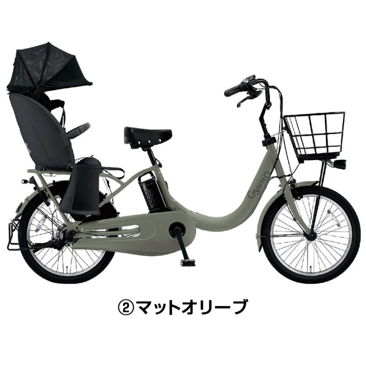 楽天市場】【店頭受取限定】パナソニック 2025年モデル ギュット 