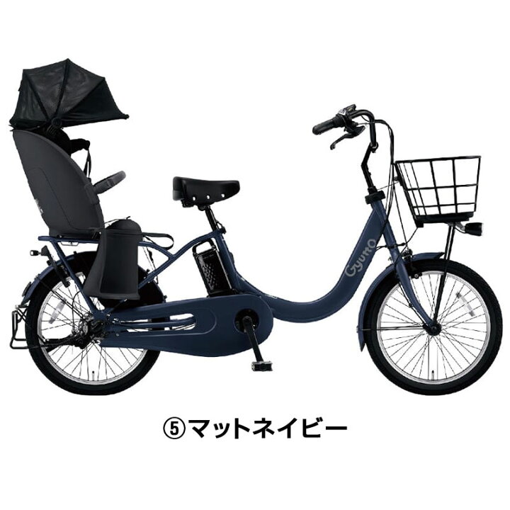 楽天市場】【店頭受取限定】パナソニック 2025年モデル ギュット 