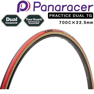 pi[T[ PRACTICE DUAL TG ivNeBXfATGj700C×22.5mm 2s[Xou Panaracer