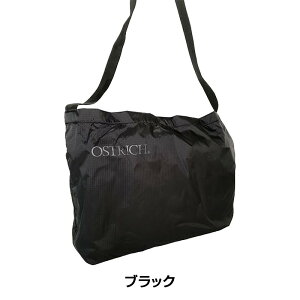 I[Xgb` TRbV SL-machi }`t OSTRICH