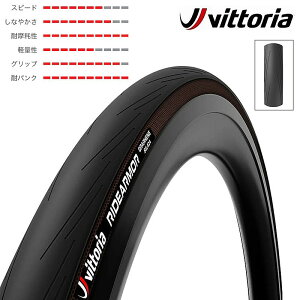 BbgA RIDEARMOR G2.0 iChA[}[G2.0j`[uXfB 700×28C 30C 32C tbNXΉ Vittoria