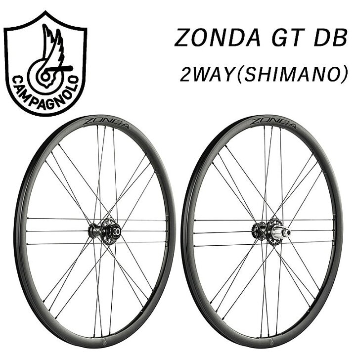 楽天市場】カンパニョーロ ZONDA （ゾンダ）GT DB 2WAY 前後セット 