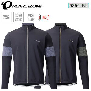 p[CY~ EB^[ oCN WPbg y5°C`Ήz 9350-BL PEARL IZUMI