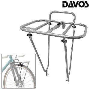 _HX FRONT RACK itgbNjFR-1 DAVOS