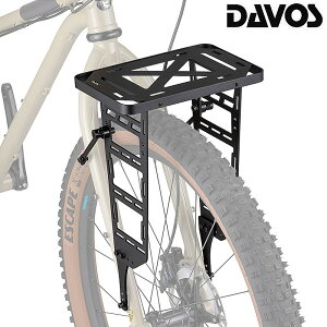 _HX GRAVEL RACK iOxbNjGR-1 DAVOS