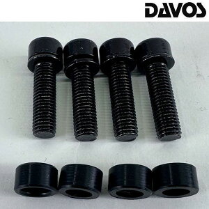 _HX LONG BOLT+SPACER iO{g+Xy[T[j DAVOS