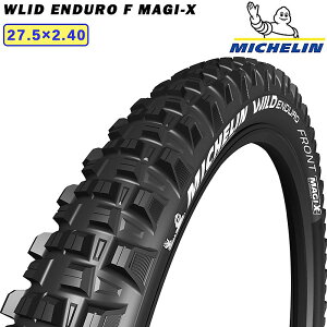 ~V WLID ENDURO F MAGI-X iCh Gf[tgMAGI-Xj27.5×2.40 `[uXfB MICHELIN