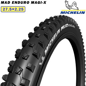 ~V MAD ENDURO MAGI-X i}bhGf[MAGI-Xj27.5×2.25 `[uXfB MICHELIN
