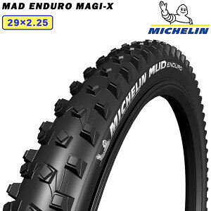 ~V MAD ENDURO MAGI-X i}bhGf[MAGI-Xj29×2.25 `[uXfB MICHELIN