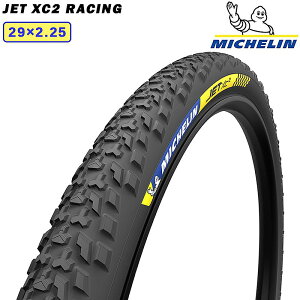 ~V JET XC2 RACING iWFbgXC2[VOj29×2.25 `[uXfB MICHELIN