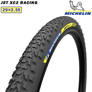 ~V JET XC2 RACING iWFbgXC2[VOj29×2.35 `[uXfB MICHELIN