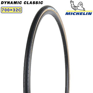 ~V DYNAMIC CLASSIC i_Ci~bNNVbNjPu[r[h 700×32C N`[ MICHELIN