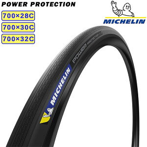 ~V POWER PROTECTION ip[veNVj700×28C 30C 32C `[uXfB MICHELIN
