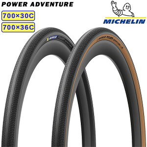~V POWER ADVENTURE ip[Ahx`[j700×30C 36C `[uXfB MICHELIN