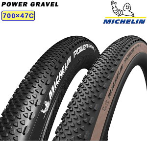 ~V POWER GRAVEL ip[Oxj700×47C `[uXfB MICHELIN