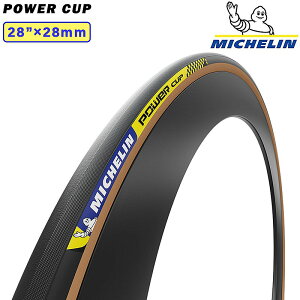 ~V POWER CUP ip[Jbvj28h×28mm `[u[NVbN MICHELIN 