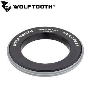 EtgD[X ADAPTER iA_v^j1 1/4 STEERER TO 1 1/2 BEARING CUP Wolftooth