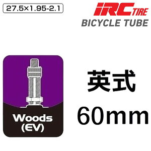 ACA[V[ TUBES i`[ujpOou 60mm 27.5×1.95-2.1 IRC