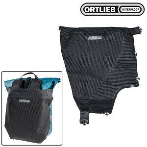 Ig[u @Ip tbvHV ORTLIEB