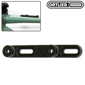 Ig[u t[GpbNpItZbgv[g ORTLIEB