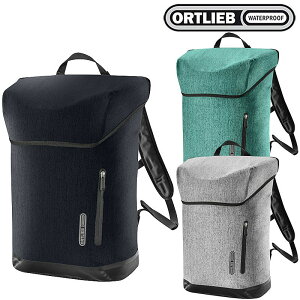 オルトリーブ ソウロ 25L ORTLIEB