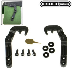 Ig[u AeBCgp {gP[W}Eg ORTLIEB