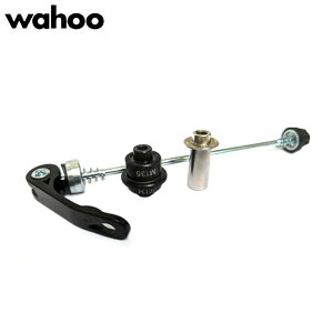 t[ nuA_v^[NCbN[XiLbJ[18/20/22LbJ[RAɓKj wahoo 