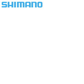 シマノ CHAINRING 52T-NH （チェーンリング52T-NH）FC-09 Y0V298080 SHIMANO
