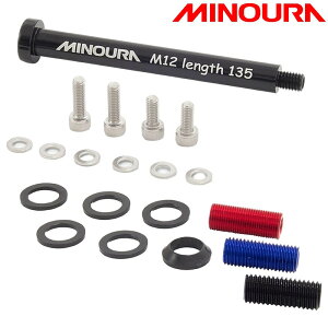 ~mE REAR THRU AXLE SET iAX[ANZZbgj MINOURA