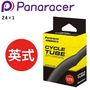 pi[T[ BOX TUBE i{bNX`[ujp 24×1 Panaracer