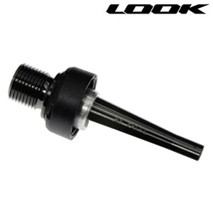 bN LEFT PEDAL SPINDLE iy_XshjKEO BLADE CARBON TIp LOOK
