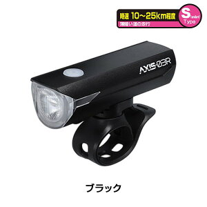 WFgX AXS-03R tgCg [d 500[ GENTOS