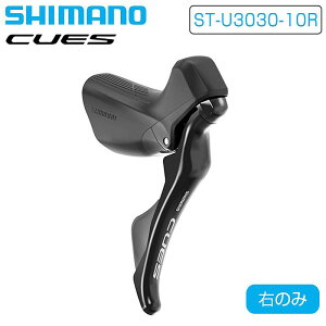V}m ST-U3030 @BfARg[o[ 10Xs[hÊ CUES SHIMANO