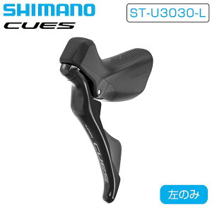 V}m ST-U3030 tg_up @BfARg[o[̂ CUES SHIMANO