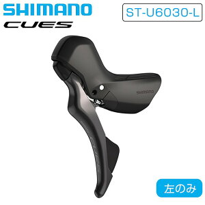 V}m ST-U6030 _upfARg[o[̂ CUES SHIMANO