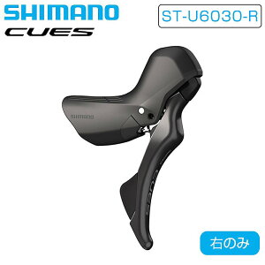 V}m ST-U6030 fARg[o[ 10/11Xs[hÊ CUES SHIMANO