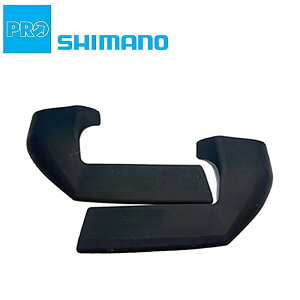 V}mv VIBE EVO TOP GRIP ioCuG{gbvObvj SHIMANO PRO