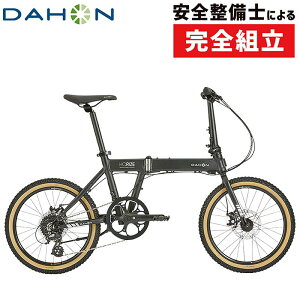 _z 2025Nf HORIZE DISC Ltd. izCYfBXN~ebhjJ[ DAHON