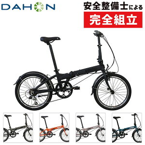 _z 2025Nf HITiqbgj DAHON ݌ɂ
