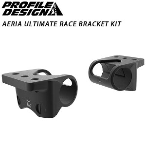 vt@CfUC AERIA ULTIMATE RACE BRACKET KIT iAGAAeBbg[XuPbgLbgj PROFILE DESIGN