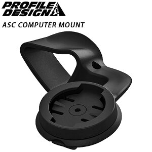 プロファイルデザイン ASC COMPUTER MOUNT (ASCコンピュータマウント) PROFILE DESIGN