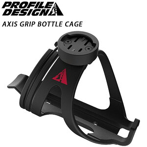 �v���t�@�C���f�U�C�� AXIS GRIP BOTTLE CAGE �i�A�N�V�X�O���b�v�{�g���P�[�W�j PROFILE DESIGN ��������